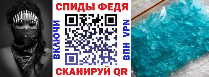 купить наркоту  darknet наркотические препараты  АМФ 98%  Отрадная  KRAKEN сайт 
