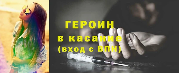 тгк Алексин