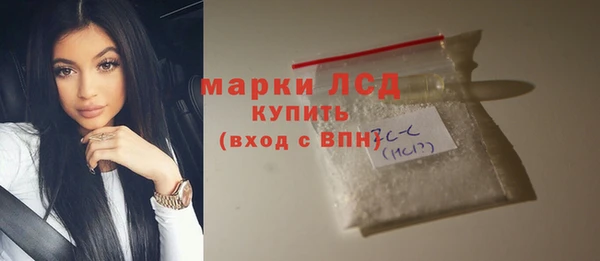 тгк Алексин