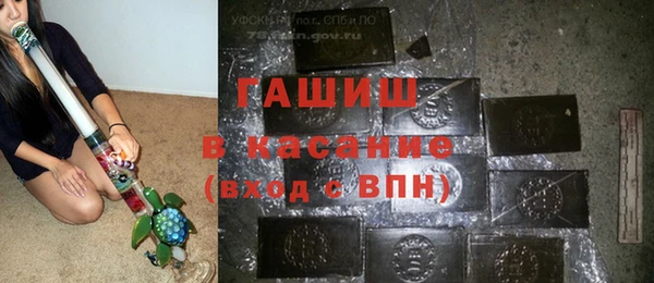 героин Абдулино