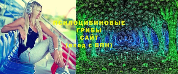 героин Абдулино