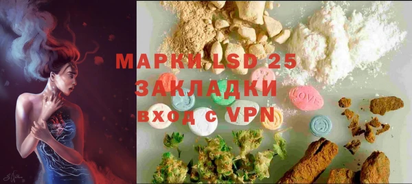 тгк Алексин