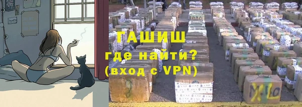 кокаин VHQ Алексеевка