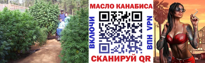 Дистиллят ТГК вейп с тгк  Отрадная 